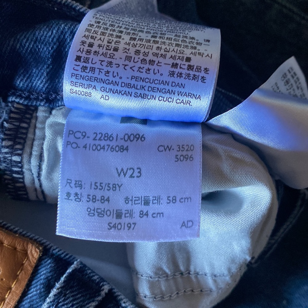 Levi’s - Picture 5 of 6